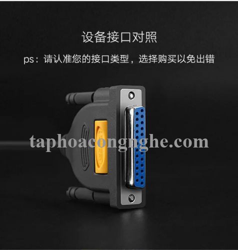 Ugreen 20795 3M màu Đen Cáp tín hiệu chuyển đổi USB 2.0 sang DB25 âm cao cấp US167 30020795